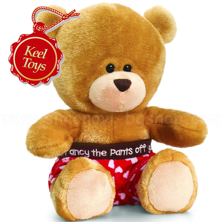 Keel Toys Bear with Sweaters SV1380